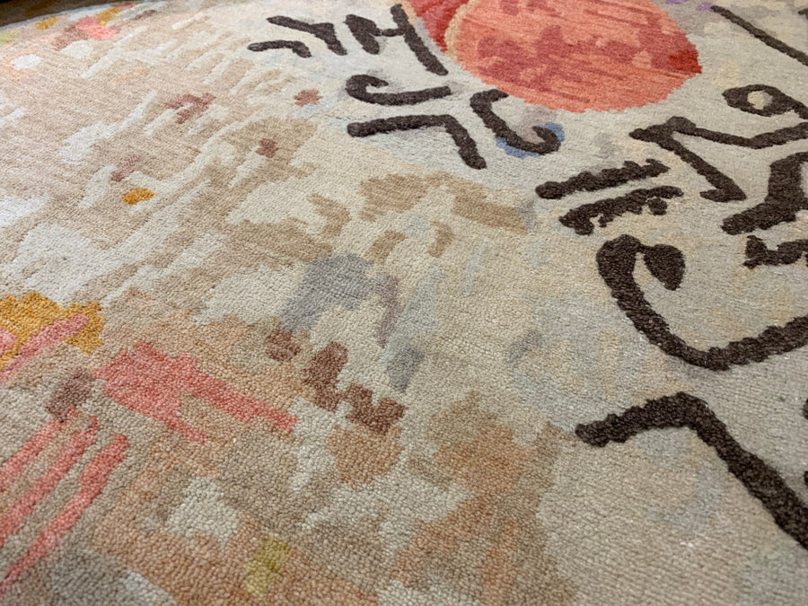 Detail of Dreamer modern area rug by Wool & Silk Rugs handwoven in Nepal 